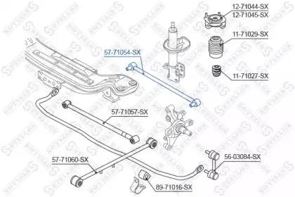 Тяга / стойка, подвеска колеса STELLOX купить