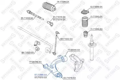 Рычаг независимой подвески колеса, подвеска колеса STELLOX купить