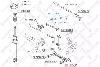 Рычаг независимой подвески колеса, подвеска колеса STELLOX купить
