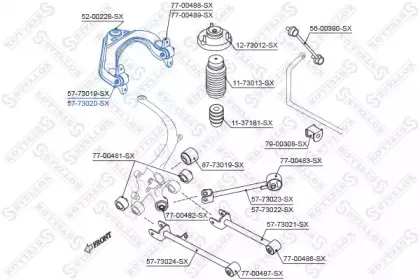 Рычаг независимой подвески колеса, подвеска колеса STELLOX купить