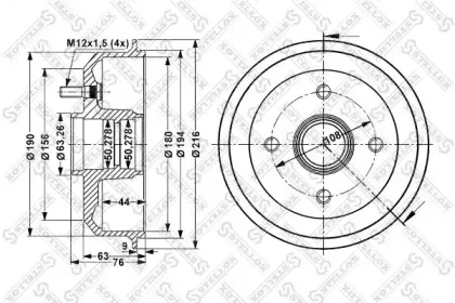 Тормозной барабан STELLOX купить