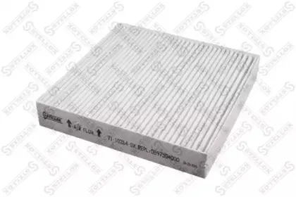 Фильтр, воздух во внутренном пространстве STELLOX купить