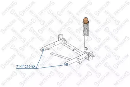 Подвеска, рычаг независимой подвески колеса STELLOX купить