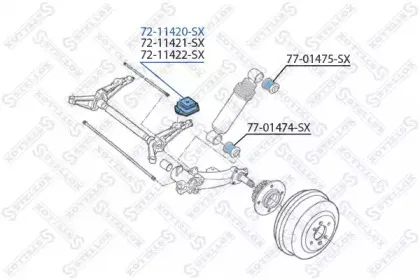 Подвеска, рычаг независимой подвески колеса STELLOX купить