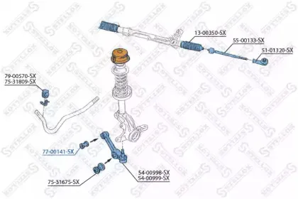 Подвеска, рычаг независимой подвески колеса STELLOX купить