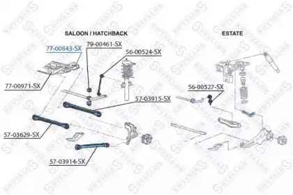 Подвеска, рычаг независимой подвески колеса STELLOX купить
