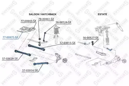 Подвеска, рычаг независимой подвески колеса STELLOX купить