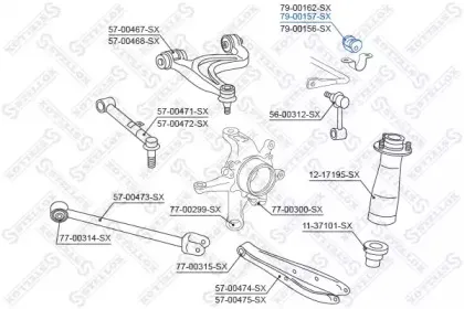 Опора, стабилизатор STELLOX купить