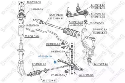 Подвеска, рычаг независимой подвески колеса STELLOX купить
