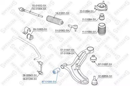 Подвеска, рычаг независимой подвески колеса STELLOX купить
