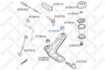 Подвеска, рычаг независимой подвески колеса STELLOX купить