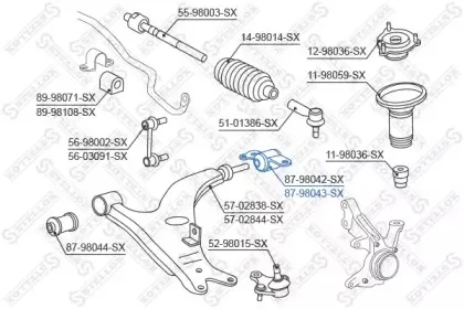 Подвеска, рычаг независимой подвески колеса STELLOX купить