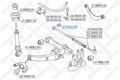 Подвеска, рычаг независимой подвески колеса STELLOX купить