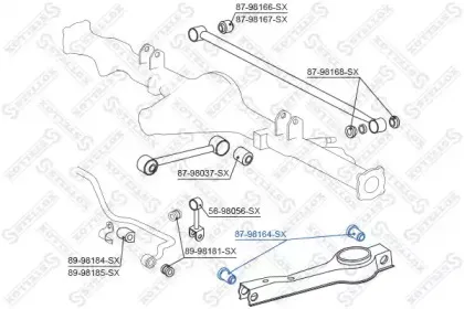 Подвеска, рычаг независимой подвески колеса STELLOX купить