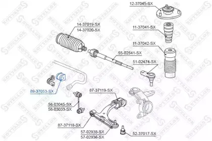 Опора, стабилизатор STELLOX купить