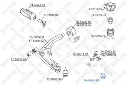 Опора, стабилизатор STELLOX купить