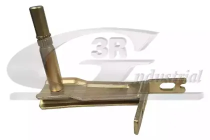 Возвратная вилка, система сцепления 3RG купить