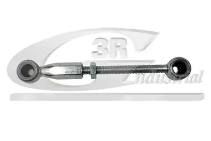 Шток вилки переключения передач 3RG купить