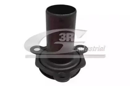 Направляющая гильза, система сцепления 3RG купить