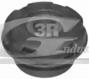 Подвеска, рычаг независимой подвески колеса 3RG купить