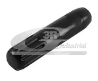 Кнопка центрального замка 3RG купить