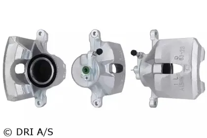 Тормозной суппорт DRI купить