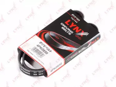 Поликлиновой ремень LYNXauto купить