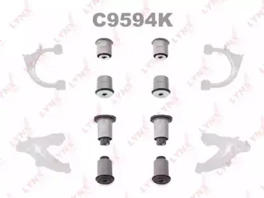 Подвеска, рычаг независимой подвески колеса LYNXauto купить