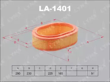 Воздушный фильтр LYNXauto купить