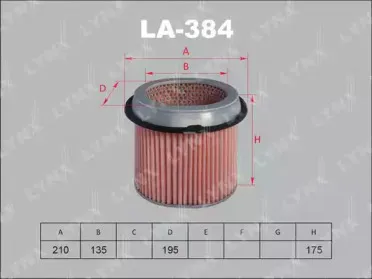 Воздушный фильтр LYNXauto купить