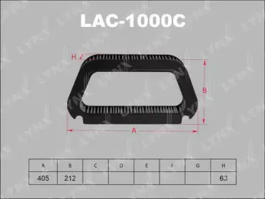 Фильтр, воздух во внутренном пространстве LYNXauto купить