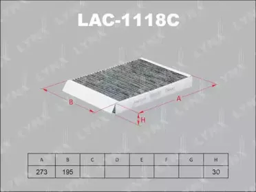 Фильтр, воздух во внутренном пространстве LYNXauto купить