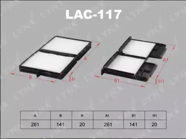 Фильтр, воздух во внутренном пространстве LYNXauto купить