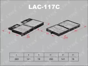 Фильтр, воздух во внутренном пространстве LYNXauto купить
