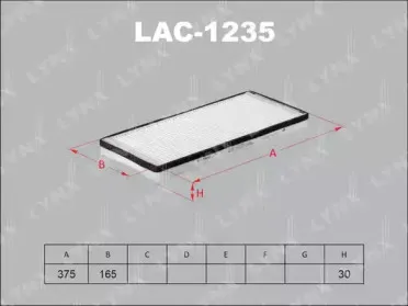 Фильтр, воздух во внутренном пространстве LYNXauto купить