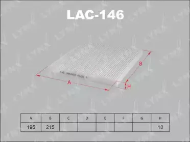 Фильтр, воздух во внутренном пространстве LYNXauto купить