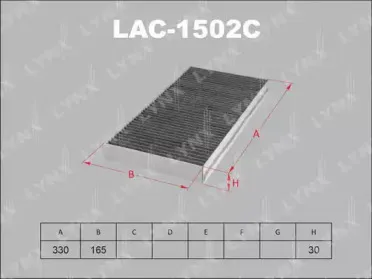 Фильтр, воздух во внутренном пространстве LYNXauto купить