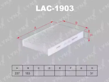 Фильтр, воздух во внутренном пространстве LYNXauto купить