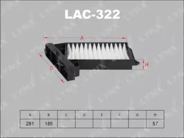 Фильтр, воздух во внутренном пространстве LYNXauto купить