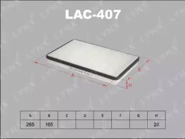 Фильтр, воздух во внутренном пространстве LYNXauto купить