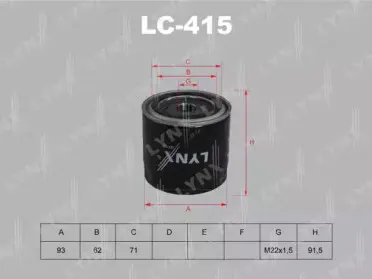 Масляный фильтр LYNXauto купить