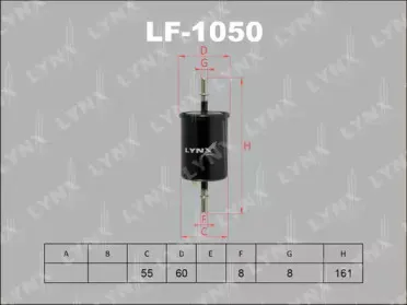 Топливный фильтр LYNXauto купить