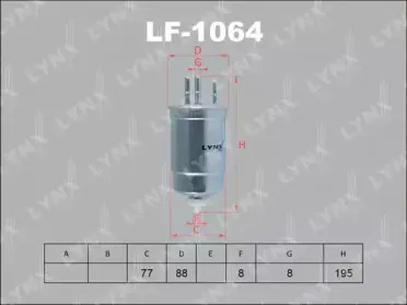 Топливный фильтр LYNXauto купить