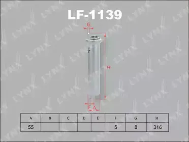 Топливный фильтр LYNXauto купить