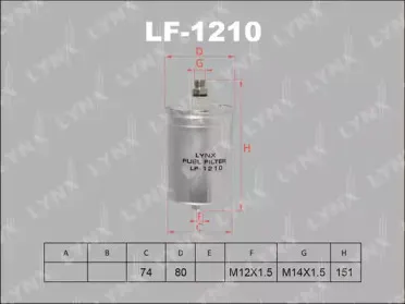 Топливный фильтр LYNXauto купить