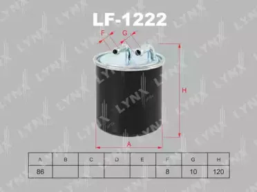 Топливный фильтр LYNXauto купить