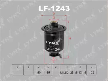 Топливный фильтр LYNXauto купить