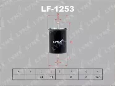 Топливный фильтр LYNXauto купить