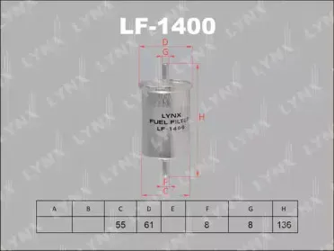 Топливный фильтр LYNXauto купить