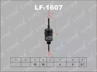 Топливный фильтр LYNXauto купить
